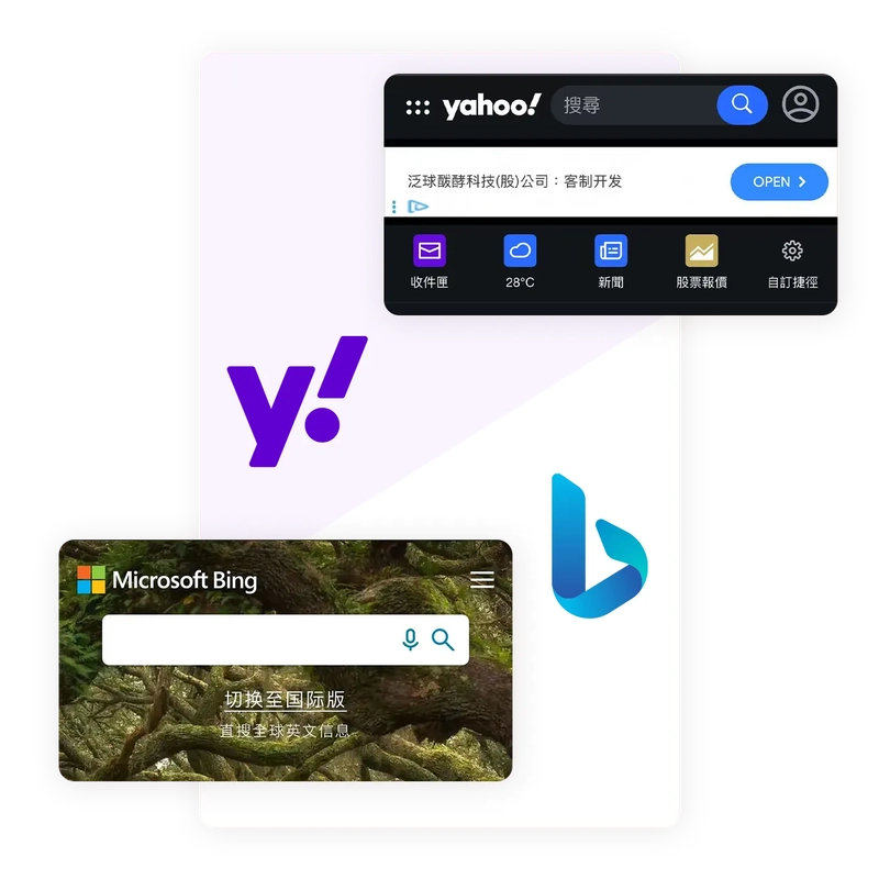 null