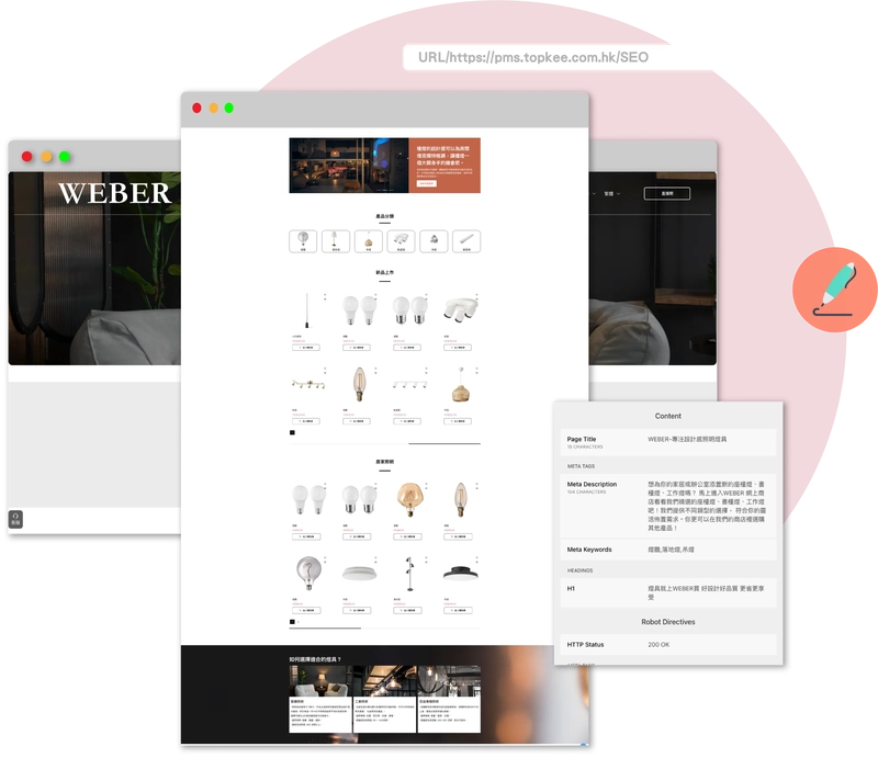 Target Page Content Creation