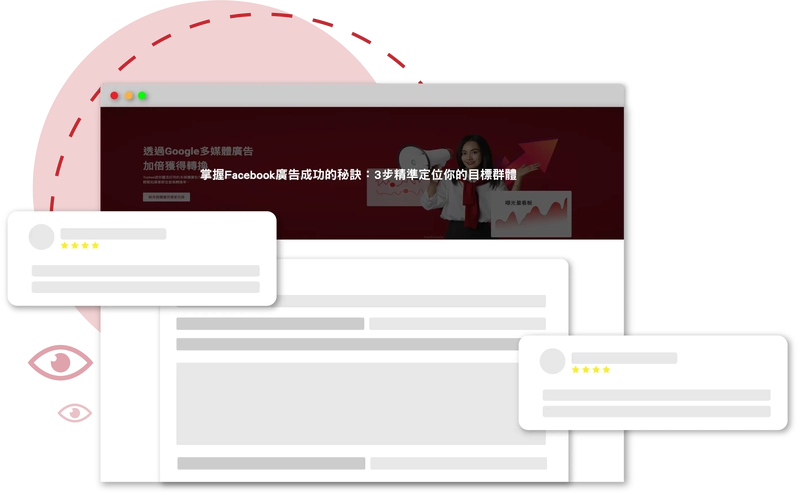 Article Writing